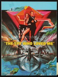 3t272 SPY WHO LOVED ME program '77 great art of Roger Moore as James Bond 007 by Bob Peak!