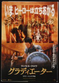 3t348 GLADIATOR Japanese promo brochure '00 Russell Crowe, Joaquin Phoenix, Ridley Scott directed!