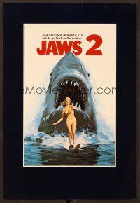 3t320 JAWS 2 trade ad '78 just when you thought it was safe to go back in the water, Lou Feck art!