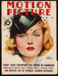 3w087 MOTION PICTURE magazine July 1936 great artwork of sexy Carole Lombard by Charles Sheldon!