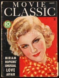 3w131 MOVIE CLASSIC magazine March 1935 artwork portrait of pretty Ginger Rogers by Lorin Larson!