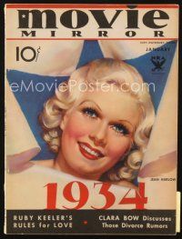 3w095 MOVIE MIRROR magazine January 1934 wonderful artwork of beautiful Jean Harlow!