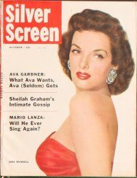 3w028 LOT OF 10 SILVER SCREEN MAGAZINES '54-56 Liz Taylor, Ava Gardner, Jane Russell, Doris Day