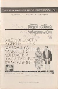 3w351 MAJORITY OF ONE pressbook '62 Rosalind Russell, Alec Guinness, honorable screen smash!