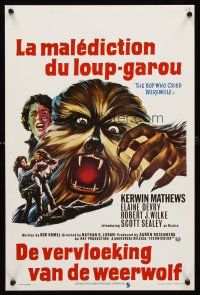 3x186 BOY WHO CRIED WEREWOLF Belgian '73 Kerwin Mathews, cool horror art of killer monster!