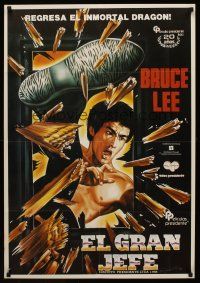3x037 FISTS OF FURY video Colombian poster R88 great kung fu image of Bruce Lee!