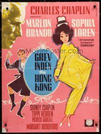 3x378 COUNTESS FROM HONG KONG Danish '67 Marlon Brando, sexy Sophia Loren, directed by Chaplin!