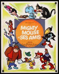 3x705 MIGHTY MOUSE ET SES AMIS French 15x21 '70s great cartoon art of Paul Terry's Terry-Toons!