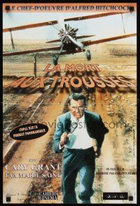 3x721 NORTH BY NORTHWEST French 15x21 R90s Hitchcock, classic image of Cary Grant chased by plane!
