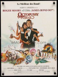 3x725 OCTOPUSSY French 15x21 '83 art of sexy Maud Adams & Roger Moore as James Bond by Gouzee!