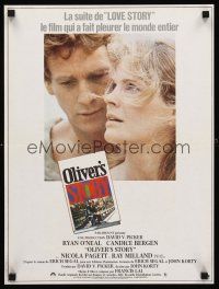 3x726 OLIVER'S STORY French 15x21 '78 romantic close-up of Ryan O'Neal & Candice Bergen!
