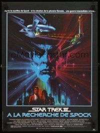 3x768 STAR TREK III French 15x21 '84 The Search for Spock, cool art of Leonard Nimoy by Peak!