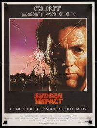 3x771 SUDDEN IMPACT French 15x21 '83 Clint Eastwood is at it again as Dirty Harry, great image!