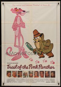 3x044 TRAIL OF THE PINK PANTHER Indian '82 Peter Sellers, Blake Edwards, cool cartoon art!