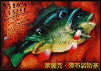 3x268 LESZEK ZEBROWSKI POSTER ART FROM POLAND exhibition Polish 27x38 '05 wild art of fish!