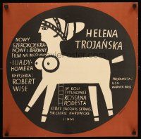 3x330 HELEN OF TROY Polish 21x21 '56 Rossana Podesta, cool Stachurski art of Trojan horse!