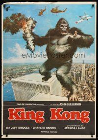 3x105 KING KONG Spanish '76 John Berkey art of BIG Ape on the Twin Towers!