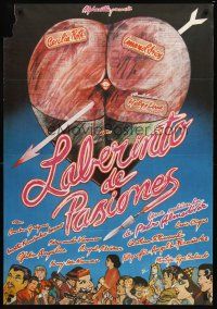 3x106 LABYRINTH OF PASSION Spanish '90 Pedro Almodovar's Laberinto de pasiones, wacky sexy art!