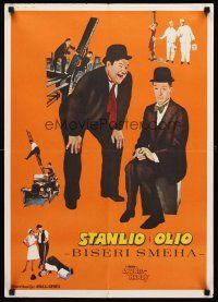 3x465 BEST OF LAUREL & HARDY Yugoslavian '67 great artwork images of Stan & Oliver!