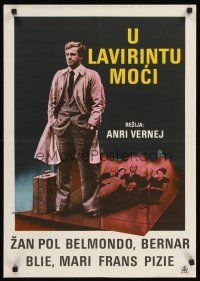 3x470 BODY OF MY ENEMY Yugoslavian '76 Jean-Paul Belmondo, Henri Verneuil's Le corps de mon ennemi