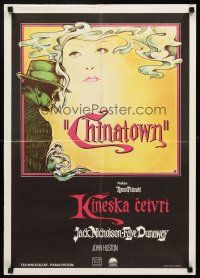 3x482 CHINATOWN Yugoslavian '74 Polanski, art of Jack Nicholson & Faye Dunaway by Jim Pearsall!