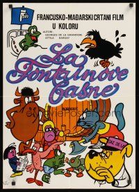 3x510 LA FONTAINOVE BASNE Yugoslavian '70s Grandiere & Dargay, cool art of cartoon characters!