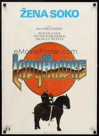3x511 LADYHAWKE Yugoslavian '85 Michelle Pfeiffer, Matthew Broderick, Rutger Hauer on horseback!
