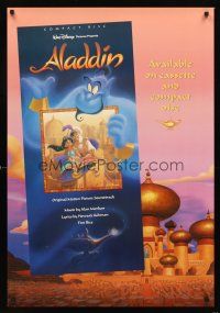 3y031 ALADDIN soundtrack 1sh '92 classic Walt Disney Arabian fantasy cartoon, great art of cast!