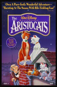 3y047 ARISTOCATS video 1sh R90s Walt Disney feline jazz musical cartoon, great colorful image!