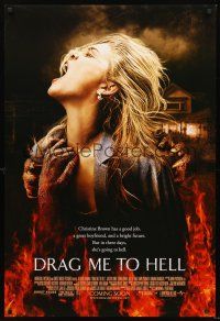 3y268 DRAG ME TO HELL advance DS 1sh '09 Sam Raimi horror, Lohman being dragged down into flames!