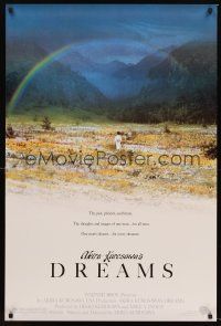 3y270 DREAMS DS 1sh '90 Akira Kurosawa, Steven Spielberg, rainbow over flowers!