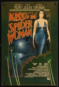 3y512 KISS OF THE SPIDER WOMAN int'l 1sh '85 cool artwork of sexy Sonia Braga in spiderweb dress!