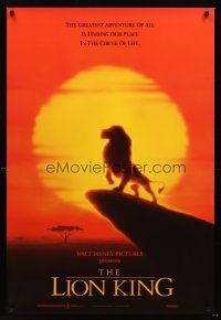 3y539 LION KING int'l 1sh '94 classic Disney cartoon set in Africa, Pride Rock!