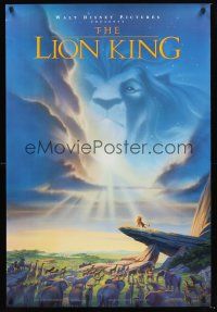 3y537 LION KING DS 1sh '94 classic Disney cartoon set in Africa, cool image of Mufasa in sky!