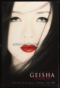 3y576 MEMOIRS OF A GEISHA teaser DS 1sh '05 Rob Marshall, great close up of pretty Ziyi Zhang!