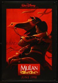3y595 MULAN teaser DS 1sh '98 Disney Ancient China cartoon, great image wearing armor on horseback!