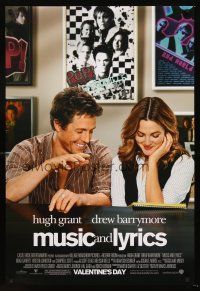 3y600 MUSIC & LYRICS advance DS 1sh '07 Hugh Grant & pretty Drew Barrymore!