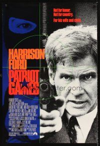 3y634 PATRIOT GAMES int'l DS 1sh '92 Harrison Ford is Jack Ryan, from Tom Clancy novel!