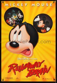 3y712 RUNAWAY BRAIN DS 1sh '95 Disney, great huge Mickey Mouse Jekyll & Hyde cartoon image!