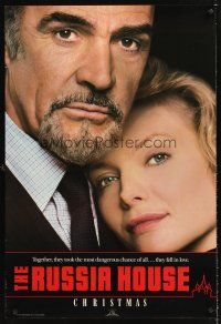 3y715 RUSSIA HOUSE teaser 1sh '90 great close-up of Sean Connery & Michelle Pfeiffer!