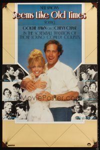 3y727 SEEMS LIKE OLD TIMES int'l 1sh '80 Chevy Chase, Goldie Hawn & classic movie couples!