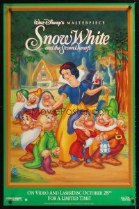 3y760 SNOW WHITE & THE SEVEN DWARFS video 1sh R90s Walt Disney animated cartoon fantasy classic!