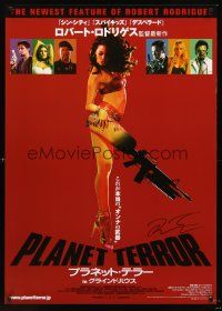3z312 PLANET TERROR signed Japanese 29x41 '07 by Quentin Tarantino, sexy Rose McGowan with gun leg!
