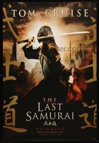 3z283 LAST SAMURAI signed teaser 1sh '03 by Tom Cruise, cool image of him in 19th century Japan!