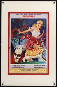 3z326 CARNIVAL OF SOULS signed special 24x37 R90 by BOTH John Clifford AND Harold 'Herk' Harvey!