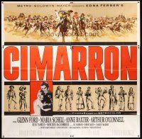 4a529 CIMARRON 6sh '60 directed by Anthony Mann, Glenn Ford, Maria Schell, cool artwork!