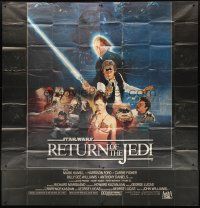 4a620 RETURN OF THE JEDI 6sh '83 never before seen, great cast montage art by Kazuhiko Sano!