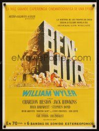 4a673 BEN-HUR Argentinean 21x29 R69 Charlton Heston, William Wyler classic religious epic!