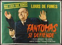 4a693 FANTOMAS STRIKES BACK Argentinean 43x58 '65 Jean Marais, wacky Louis De Funes!