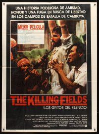 4a701 KILLING FIELDS Argentinean 43x58 '85 Roland Joffe, Sam Waterston, John Malkovich